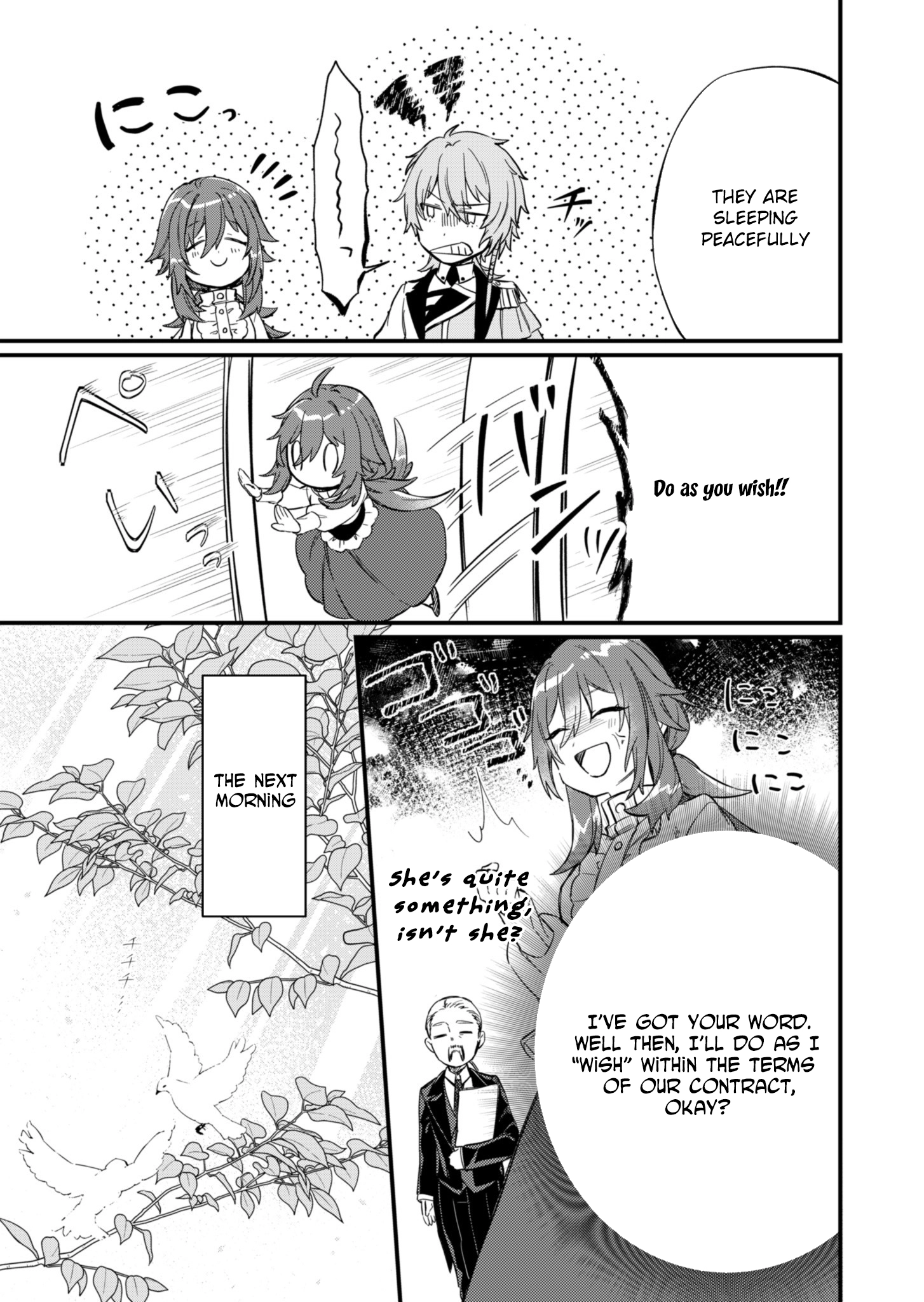 The Handy Maid and the Marquis's Parenting Theory Chapter 2 Page 23